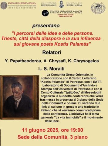 afiche